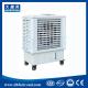 DHF KT-60YA portable air cooler/ evaporative cooler/ swamp cooler/ air