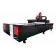 Water Cooling Fiber Laser Cutting Machine With Cypcut Control System For Metal Fabrication