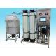 500LPH Ion Exchange Water Treatment System / Purifying Machine For Bottle Drinking