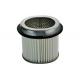 High Quality Product Air Filter(Air Supply) MR571477