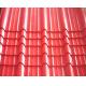Prepainted Corrugated Steel Sheet for Roofing