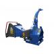 BX52R Residential Wood Chipper With 1 Bed Knife For 20L Self Contained Hydraulic Tank