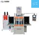 120 Ton LSR Silicone Injection Molding Machine For Medical Silicone Nasal Plug