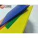 300gsm PP Corrugated Plastic Sheets , Polypropylene Corrugated Plastic Board