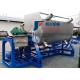 Low Price Blender Building Troweling Stone-Like Coatings Lacquer Mixer Machine