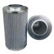 Cylindrical Concrete Pump Spare Parts B222100000116 Industrial Hydraulic Filter