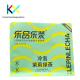 Customizable Spot UV  Eco Friendly Tea Bag Packaging Use Side Zipper