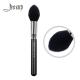 Copper Ferrule 1pc Tapered Face Brush Synthetic Black Fibre Hair