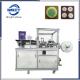 HT-960 automatic round bar soap pleat wrapper packing machine for hotel soap