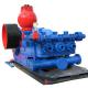 API Oilfield Mud Pump Spare Parts Drill Mud Slurry Plunger Pump For Drilling Rig