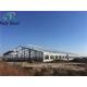 H Section Steel Structure Building Pre-Engineered High Quality Steel Prefab Warehouse