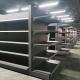 Easy Installation Supermarket Display Shelving Customized Load Capacity 30-80KG/Layer