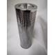 Boll Replacement Hydraulic Oil Filter Element 1980079 Customization