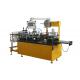 Recycle Water Plastic Cover Making Machine / Yellow Cup Lid Forming Machine