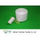 30/2/3/4 Bleached White Spun Polyester Thread With Dying Plastic Tube Multi Ply