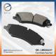 Front Brake Pads Pad Set LR026221 LR134700 LR051626 LR032063 LR026220 LR021253 LR016962 LR015578 for Land Rover Range Rover L322