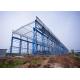 Portal Frame Prefabricated Steel Structure Warehouse Fabrication Engineer Design