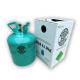 25LB R507 Refrigerant Gas Cylinders Medium Temperature Refrigeration Systems