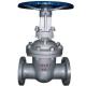 DN15-700 Metal Seated Gate Valve Stainless Steel Gate Valve Suppliers