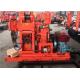 200m Drilling Depth 100 Meters Drilling Rig Machine with Max Pressure 20MPa