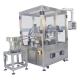 1 Head Capping Small Scale Filling Packing Line Machine for Multifunctional Test Tube