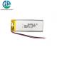 KC Approved 3.7v Lithium Battery Power Pack Li-Polymer 500mah  502050 Lithium Polymer Battery