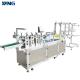 Automatic 3D Equation Disposable Face Mask Making Machine