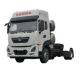 Stock Dongfeng Tianlong KL Heavy Truck 4*2 6*4 Traction Head for Normal Driver's Seat