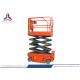 8m Battery Moving Self Propelled Scissor Lift with 10m Working Height
