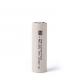 Molicel P42A Lithium Ion Battery Cell 4200mAh 45A 3.7V 21700 Li Ion Battery