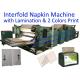 3500mm 2 Colors Printing Interfold Dispenser Napkin Tissue Paper Machine