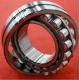 NSK 24128 spherical roller bearings / steel cage bearing