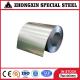 M4 M5 Non Grain Oriented Electrical Steel Coil Cold Rolled CRNGO Silicon 0.23mm