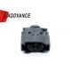 09441201 1685452728 Hirschmann Waterproof Car Starter Socket Sealed Wire Plug 2 Pin Connector