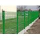 Rectangle Post Iron Frame 1200mm V Mesh Security Fencing