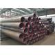 Duplex Stainless Steel 32750/2205 Pipe Seamless Large Size 24-72