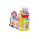 Amusement swing car kids children electric ride on car EPARK candy castle coin operated kiddie rides on game machine