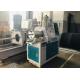5.5kw 5L Pin Type Wet Grinding Bead Mill Machine In Ceramics Ink Processing