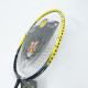 China Badminton Racket DMS45 Yellow Color Set Free Design OEM Customization