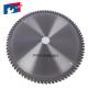 Mental Alloy TCT Saw Blade ATB Teeth Wear Resistant For Cutting Steel Aluminum