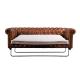 Customized Vintage Leather Sofa Bed