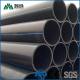 High-Density Polyethylene Water Pipe Manufacturers Supply Customized Hdpe Pipes According To Drawings