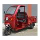 1000W Agricultural Electro-Tricycle Dump Truck Perfect for Farming and Transportation