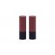 Black Bottom With Dark Brown Case Aluminum Lipstick Tube