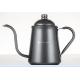 Hand drip coffee/tea kettle stainless steel