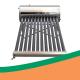 Integrative SUS201 Stainless Steel Compact Solar Hot Water Heater