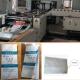 Kraft Paper Bag Making Machine with 500-1200mm Length and 70-150mm 'M' Fold Width#380V Plastic Paper Tube Making Machine