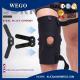 Neoprene Adjustable Hinged Knee Support Brace Patella Strap Pain Relief