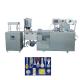 Perfume Liquid Blister Packing Machine Full Automatic Flat Plate Hotel Jam Butter 6.0kW