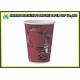 Cold Drinking 12 Ounce Paper Cups , Disposable Paper Coffee Cups With Plastic